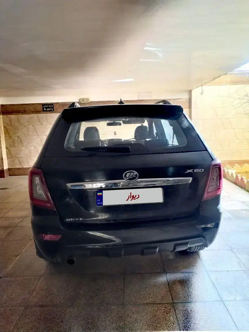 فروش خودروی لیفانx60|خودرو سواری و وانت|شهریار, شهرک وائین|دیوار