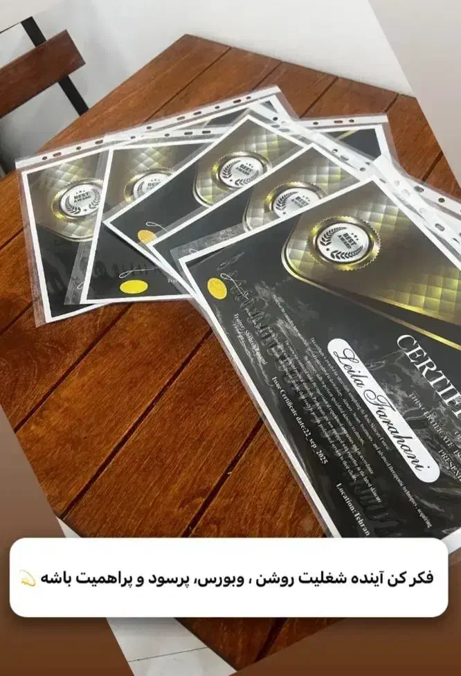 جشنواره پاییزه آموزش  صفر تاصد فیشال با ۵۰٪تخفیف|خدمات آموزشی|ساوه, |دیوار