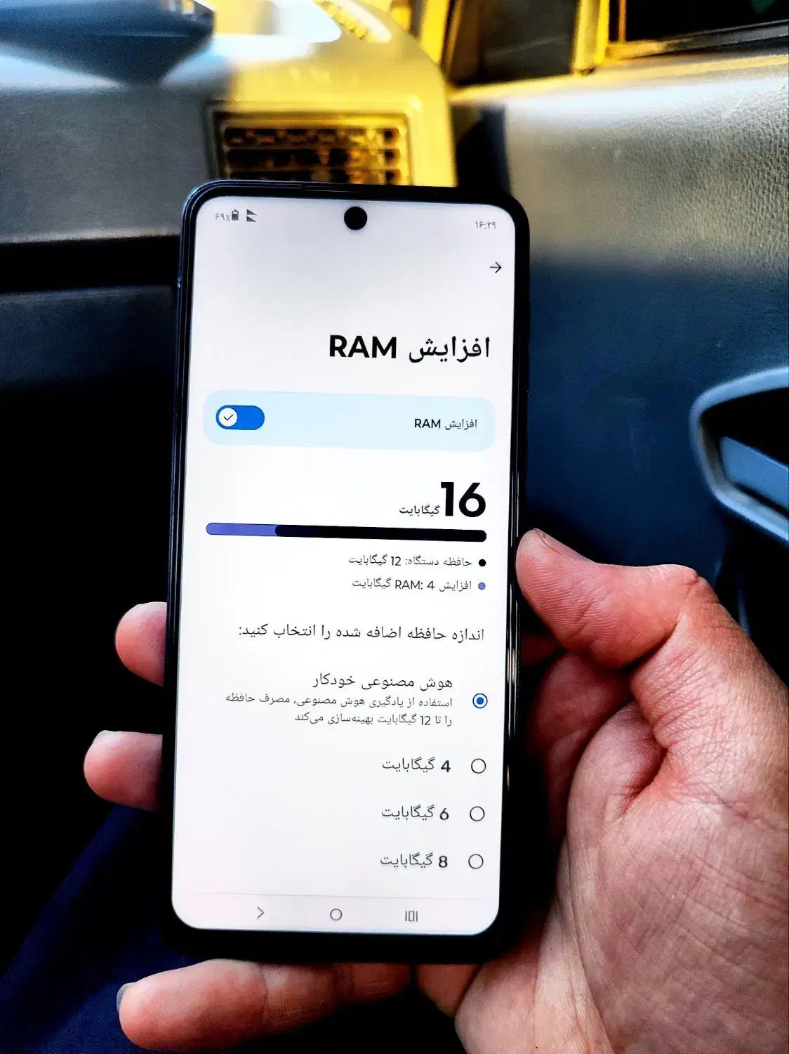 موبایلMotorola G54 5Gبا رام16وحافظه256گیگابایت|موبایل|جوانرود, |دیوار