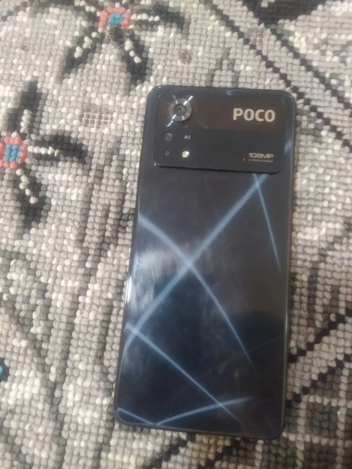 همه چی داره کارتون انتقال مالکیت|موبایل|چمران, |دیوار