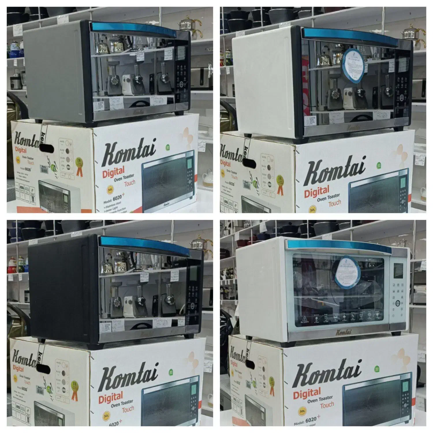 توستر لمسی بدنه نقره ای کومتای 6020 فروش اقساطی|اجاق گاز و لوازم برقی پختوپز|خرمآباد, |دیوار