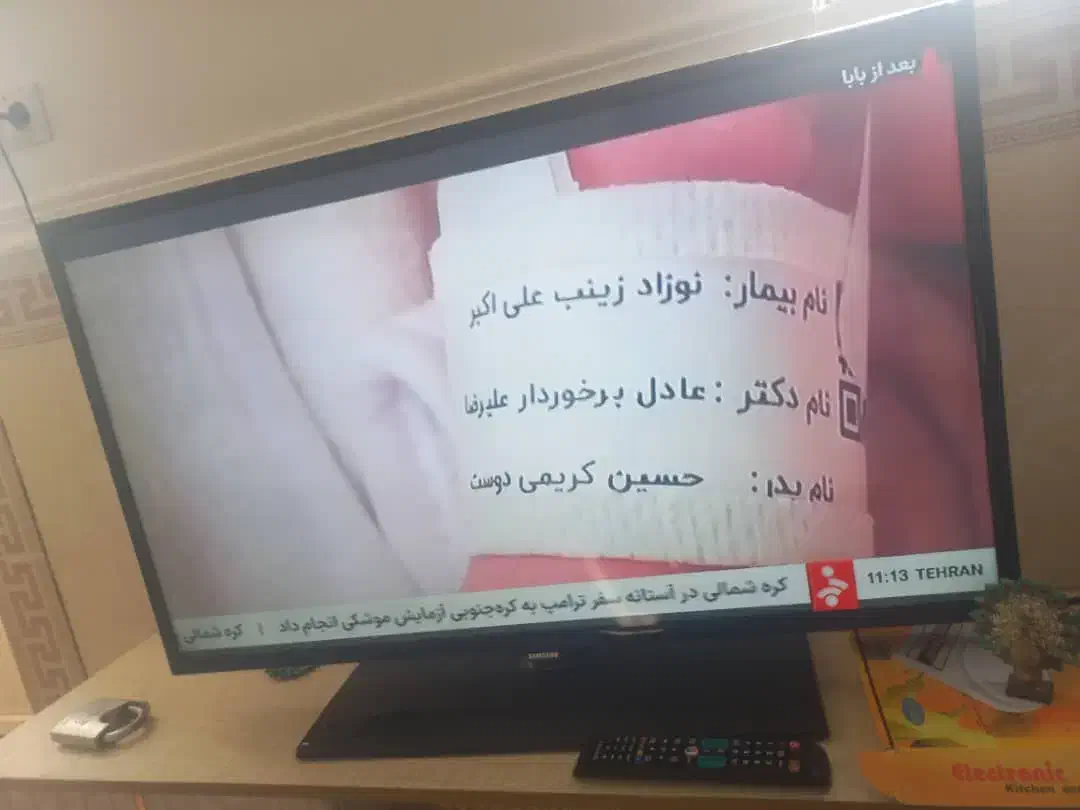 تلویزیون 40اف سامسونگ اصلی|تلویزیون و پروژکتور|زابل, |دیوار