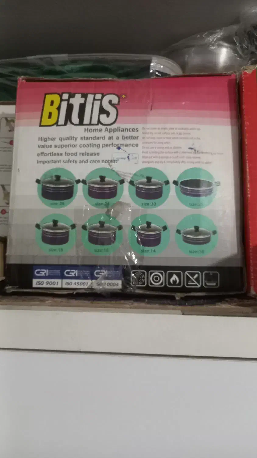 مناسب جهیزیه|اجاق گاز و لوازم برقی پختوپز|پرند, فاز ۶|دیوار