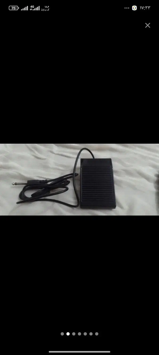 دستگاه تتوبدن|آرایشی، بهداشتی، درمانی|باوی, |دیوار