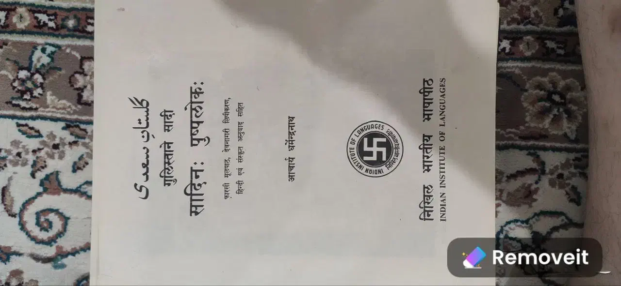 کلکسیونی قدیمی|کتاب و مجله تاریخی|تهران, دریان‌نو|دیوار