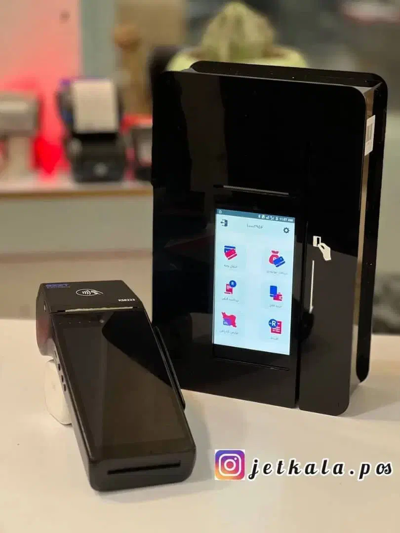 کش لس کشلس/ قطعات وکاغذ ATM*خودپرداز|فروشگاه و مغازه|تهران, افسریه شمالی|دیوار