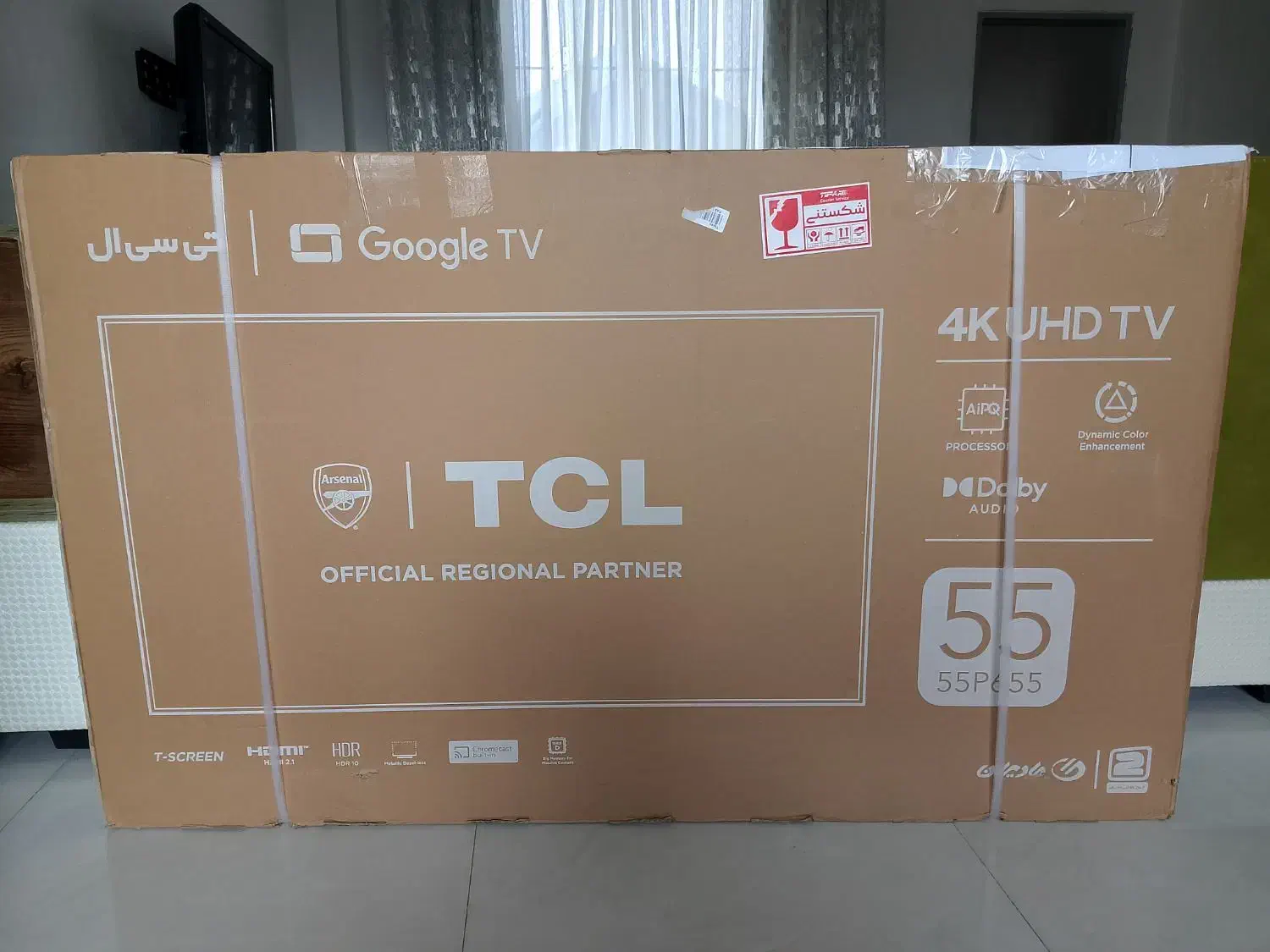 تلویزیون TCL55P655فروشی نواکبند|تلویزیون و پروژکتور|لاهیجان, شهرک سلمان فارسی|دیوار