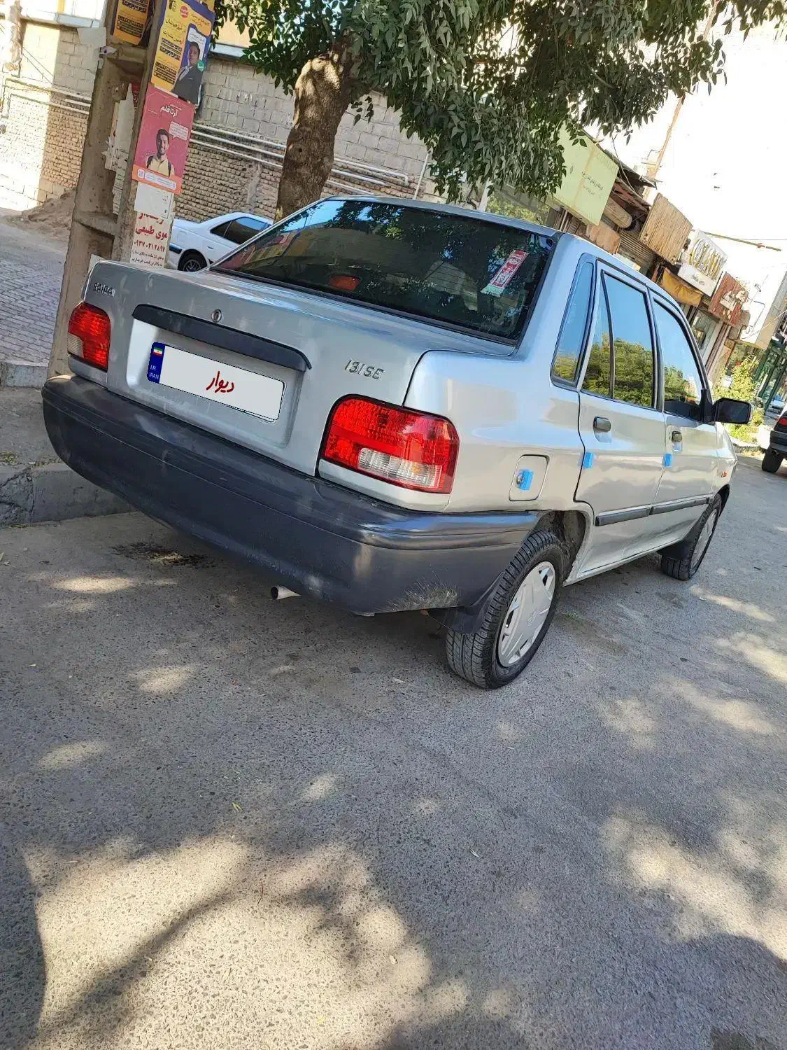 پراید 131 دوگانه سوز، مدل 1387|خودرو سواری و وانت|میاندوآب, |دیوار