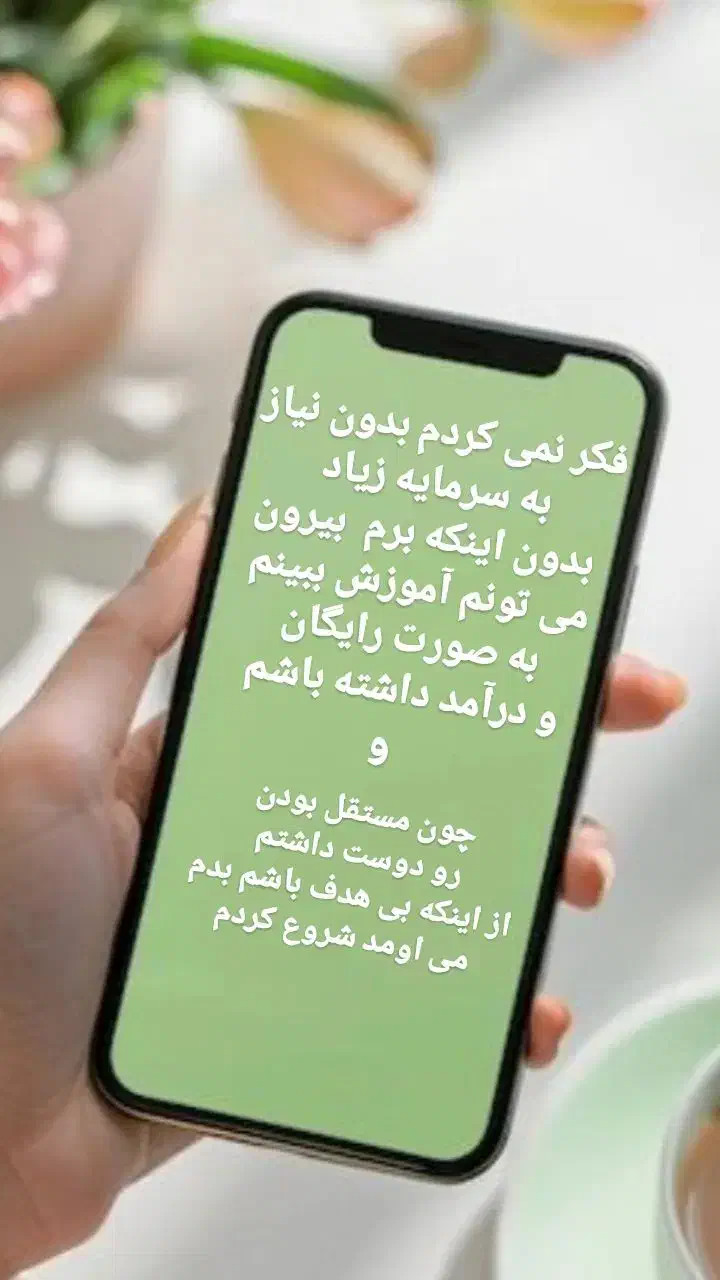 کار ویژه خانم ها|استخدام بازاریابی و فروش|قم, شهید رجایی|دیوار