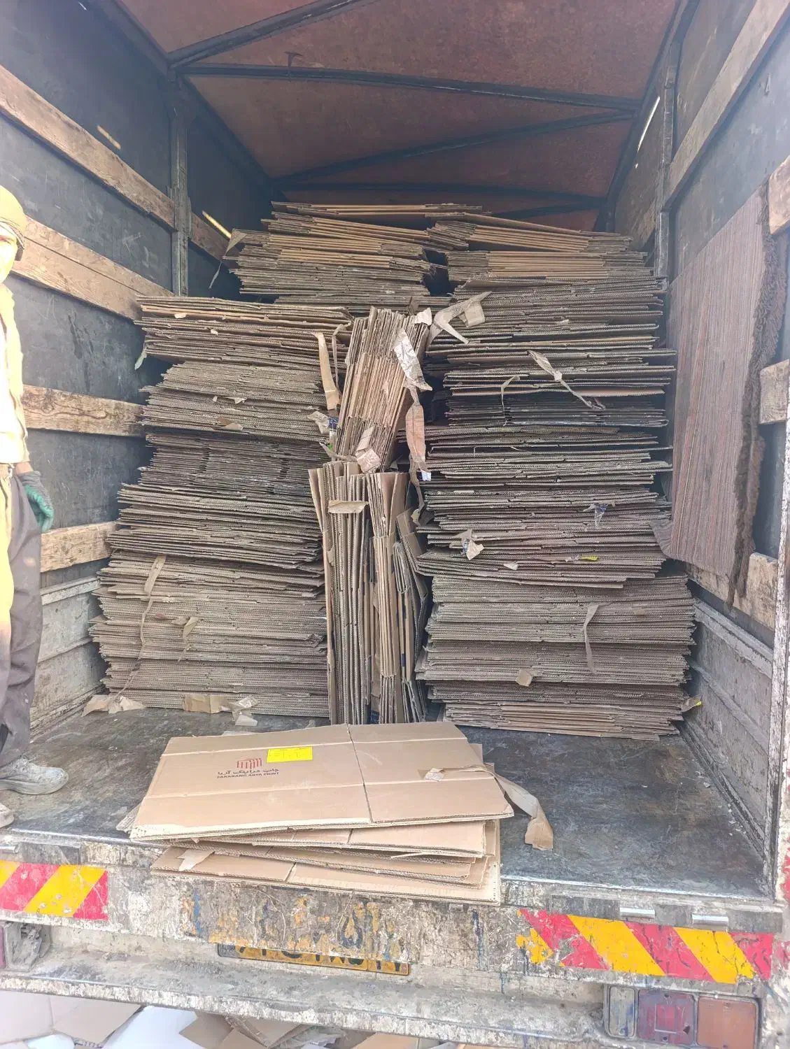 ضایعات|خدمات پیشه و مهارت|ساوه, |دیوار