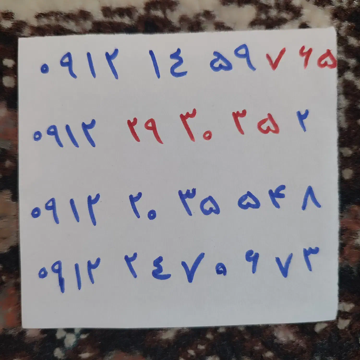 خط912|سیم‌کارت|تهران, اقدسیه|دیوار