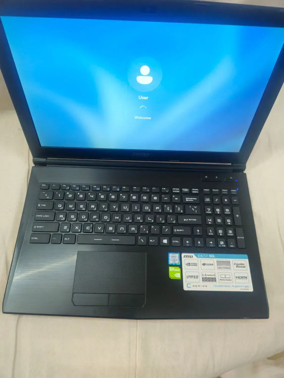 Msi c62 6Ql نسل ۶  گرافیک Geforce Mx940|رایانه همراه|اصفهان, آهنگران|دیوار