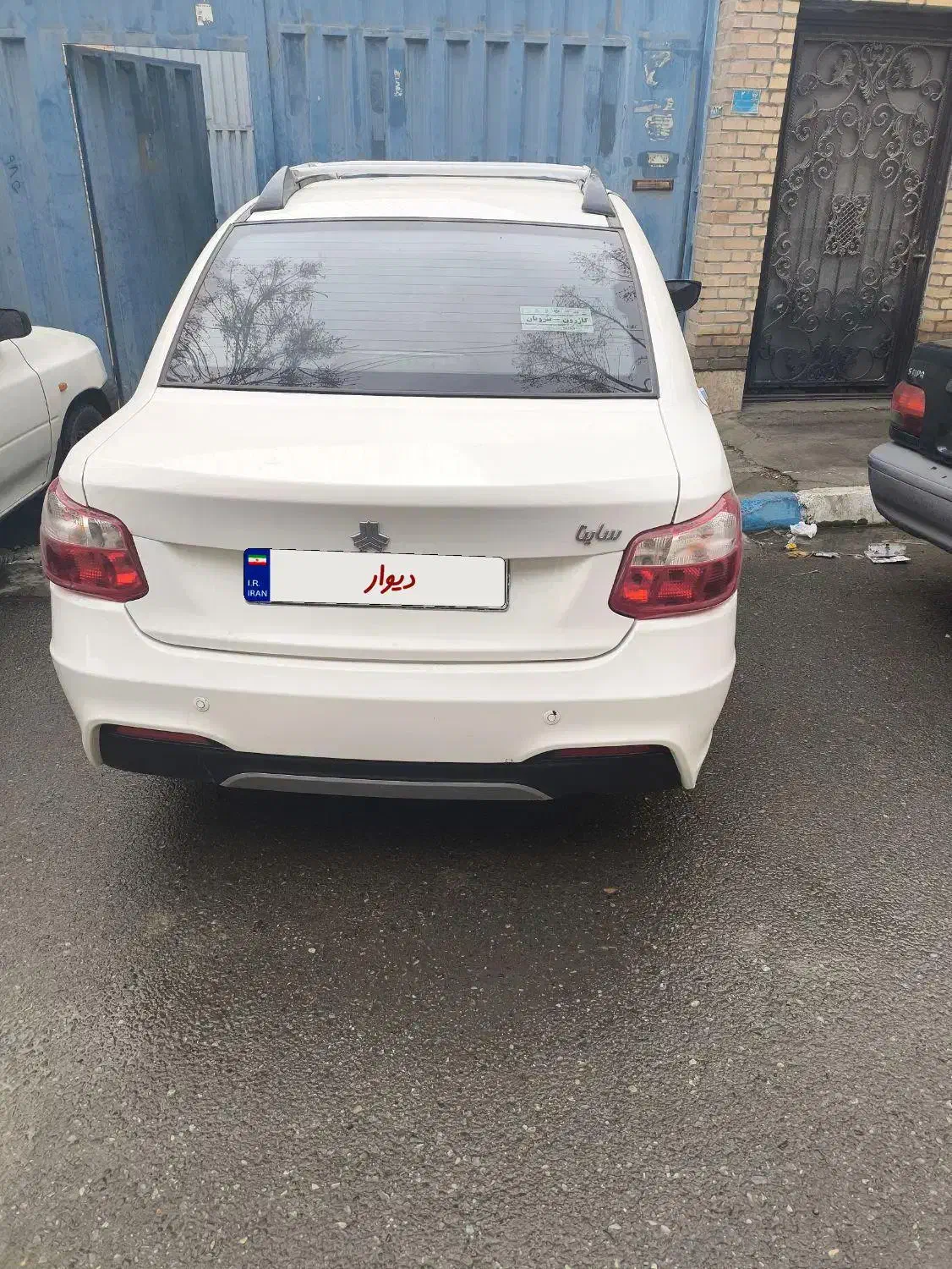 ساینا اس دوگانه سوز مدل1403|خودرو سواری و وانت|قدس, شهرک صنعتی زاگرس|دیوار