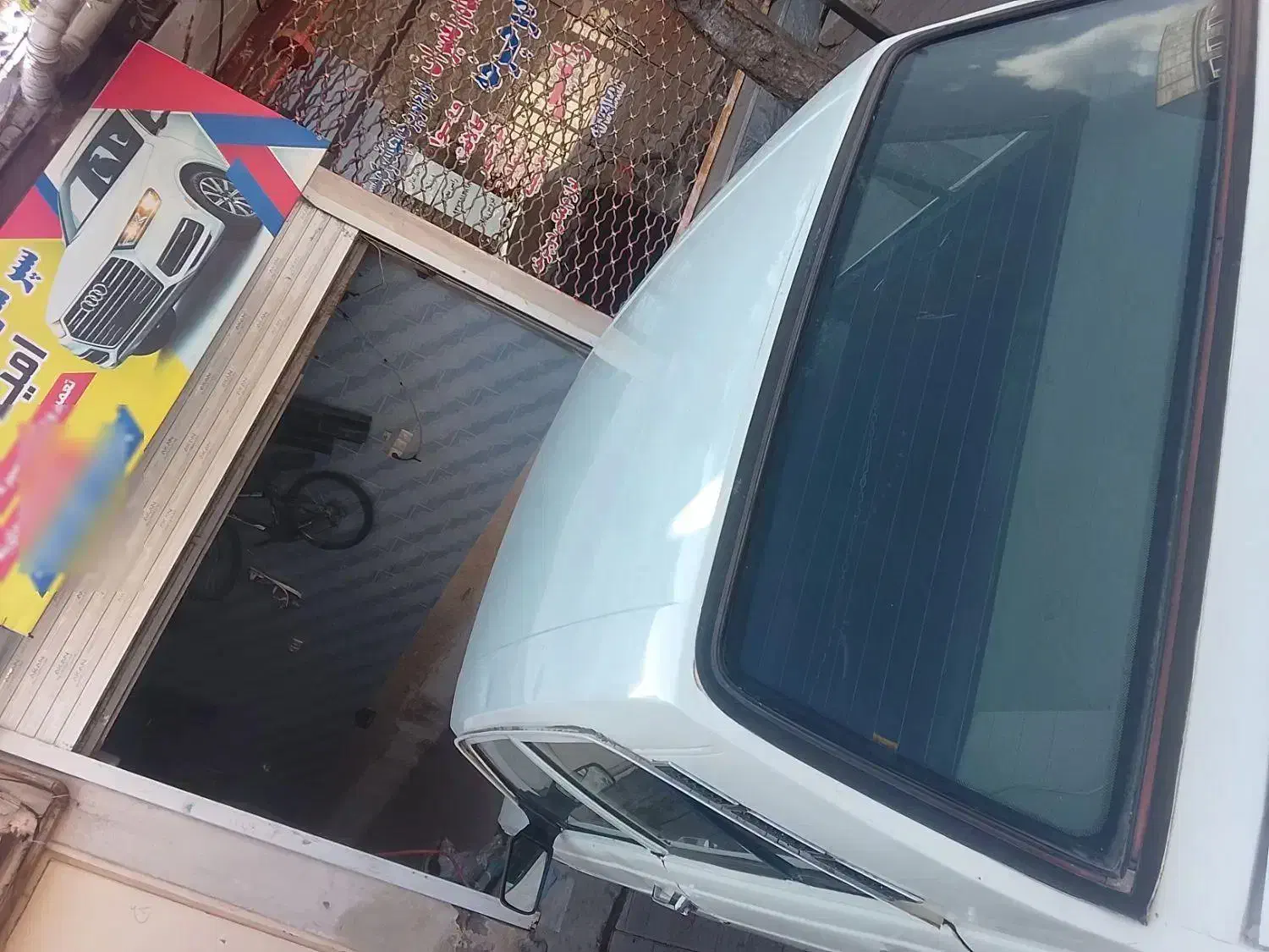 پیکان مدل 83عتیقه|خودرو سواری و وانت|مشگین شهر, |دیوار