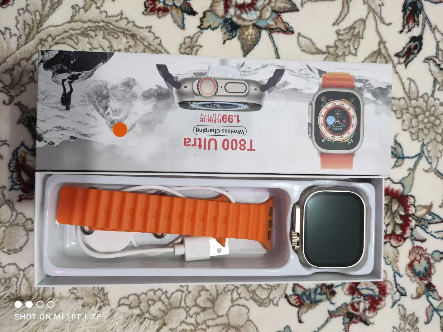 ساعت هوشمند|ساعت|مریوان, |دیوار