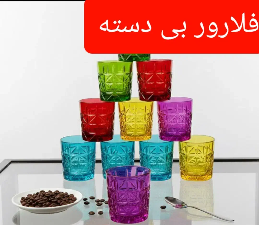 شیرینی ومیوه خوری ۶ کل مخصوص شب یلدا|ظروف سرو و پذیرایی|سنندج, |دیوار
