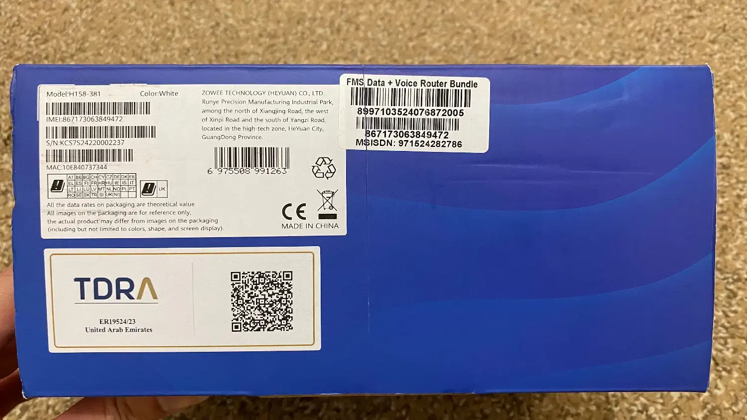 پادشاه مودم های سیمکارتی برند HUAWEI مدل H158 PRO5|مودم و تجهیزات شبکه|کرج, گلشهر|دیوار