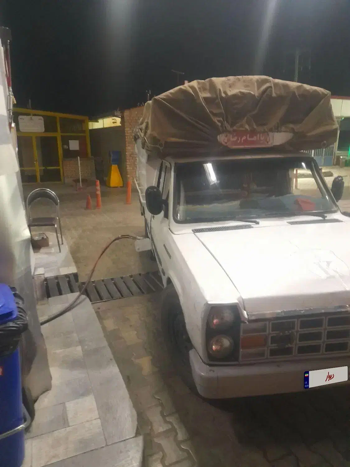 نیسان دوگانه فابریک مدل85|خودرو سواری و وانت|داران, |دیوار