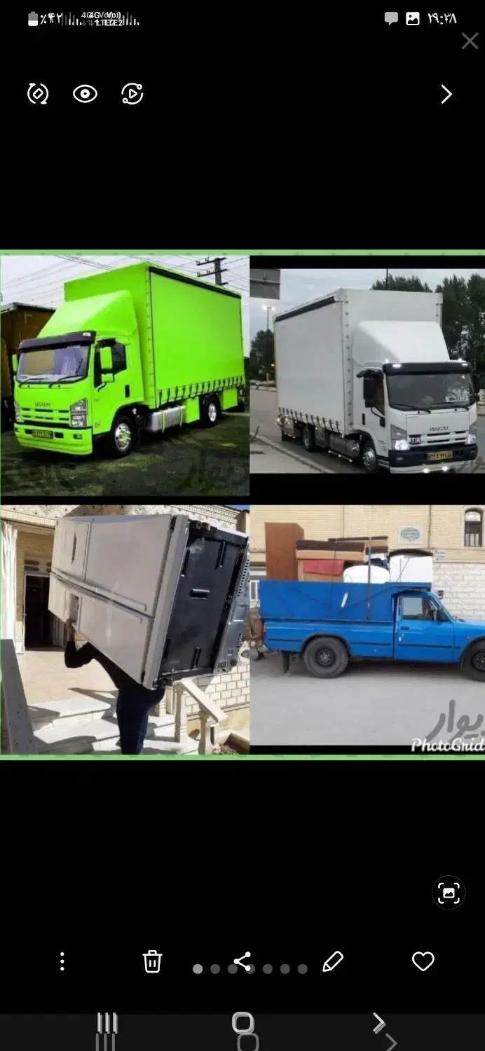 جابجائی اساس منزل|خدمات حمل و نقل|دامغان, |دیوار