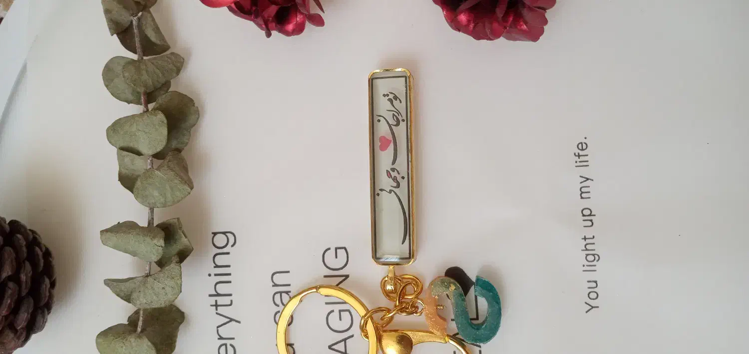 اکسسوری رزینی|زیورآلات و اکسسوری|ازنا, |دیوار