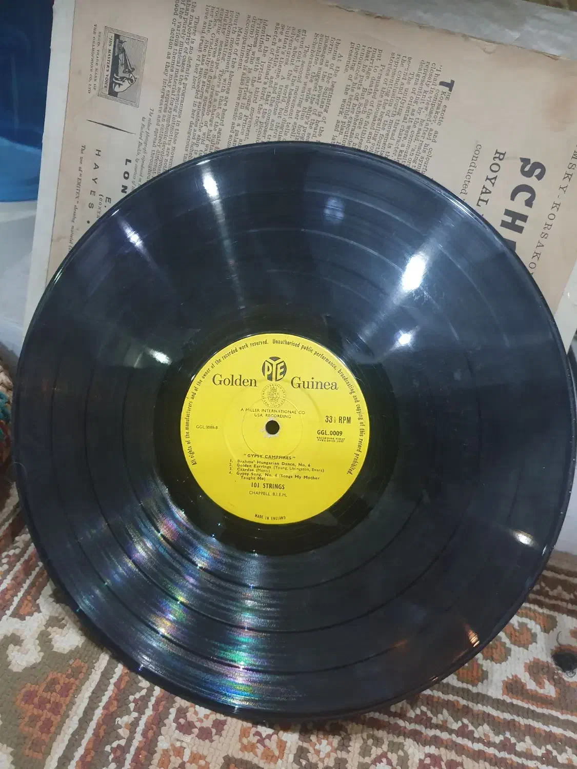 گرامافون فیلیپس و صفحه اپرای شهرزاد|کلکسیون اشیاء عتیقه|کرج, گلشهر|دیوار