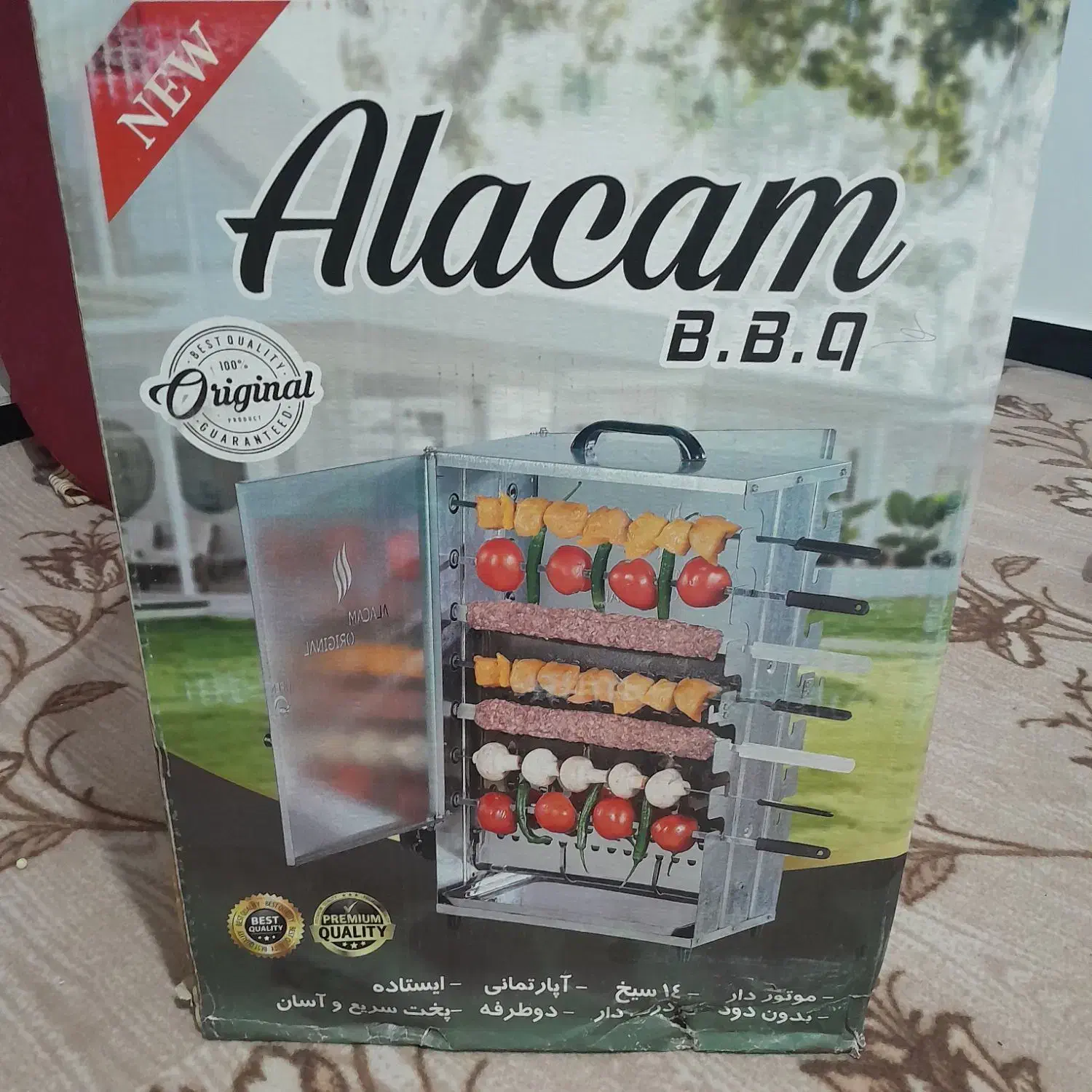 کباب پز برقی گازی|اجاق گاز و لوازم برقی پخت‌وپز|مریوان, |دیوار