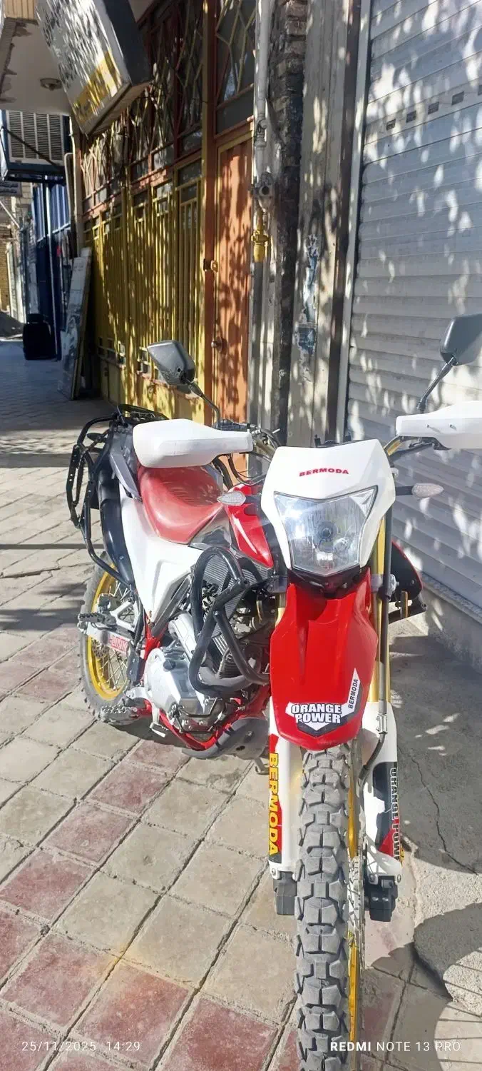 تریل ۲۵۰برمودا|موتورسیکلت|لنجان, |دیوار