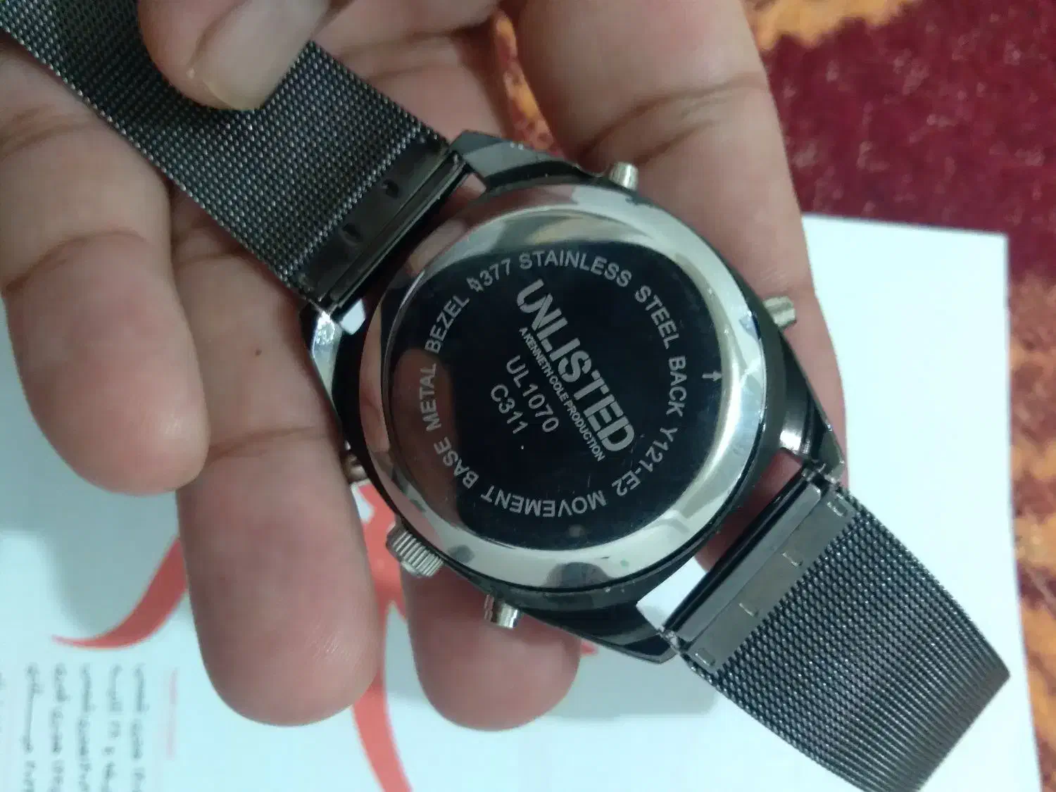 ساعت اصل ژاپن|ساعت|رامسر, |دیوار