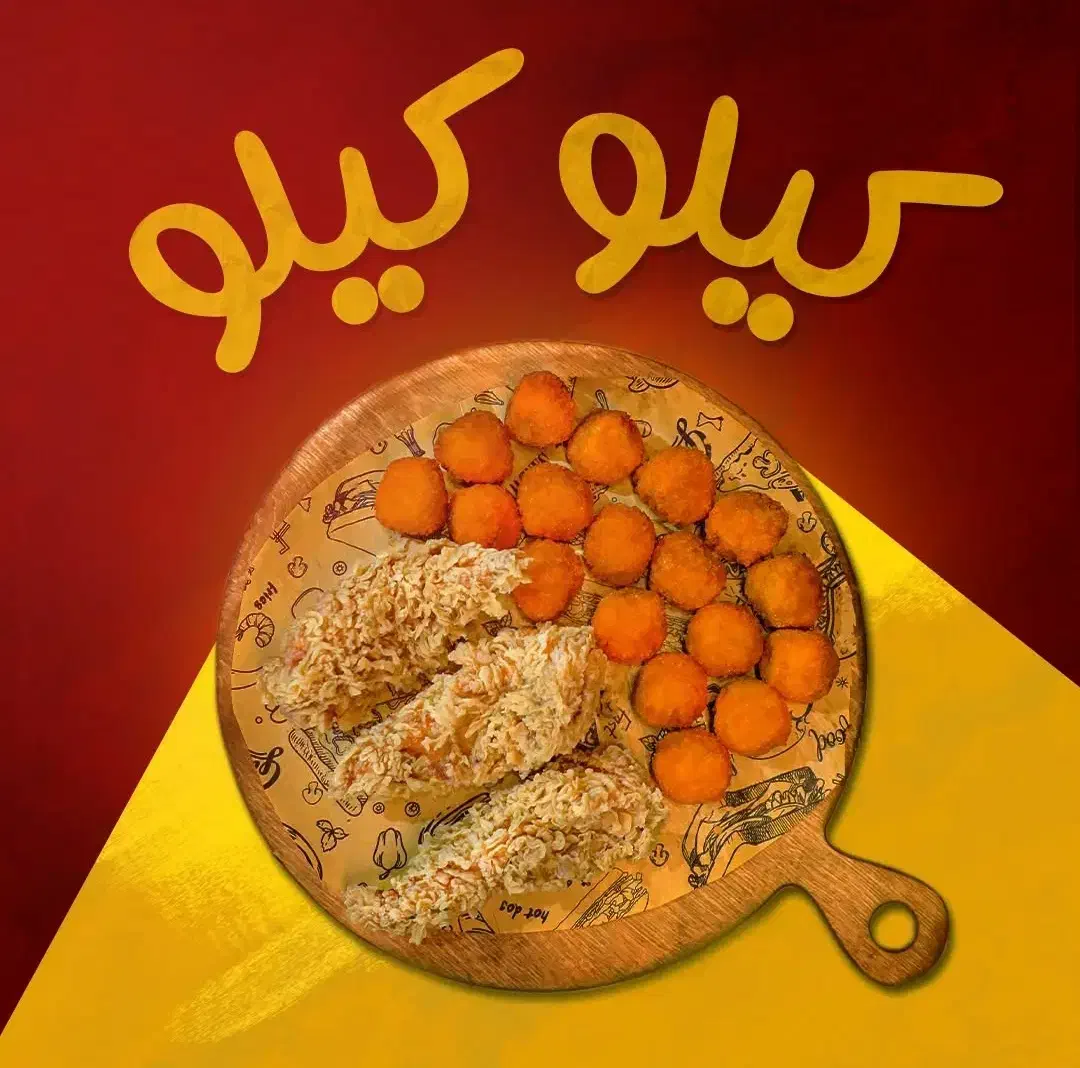 نیروی نظافت و شستشو|استخدام خدمات فروشگاه و رستوران|نیشابور, شهرک قدس|دیوار