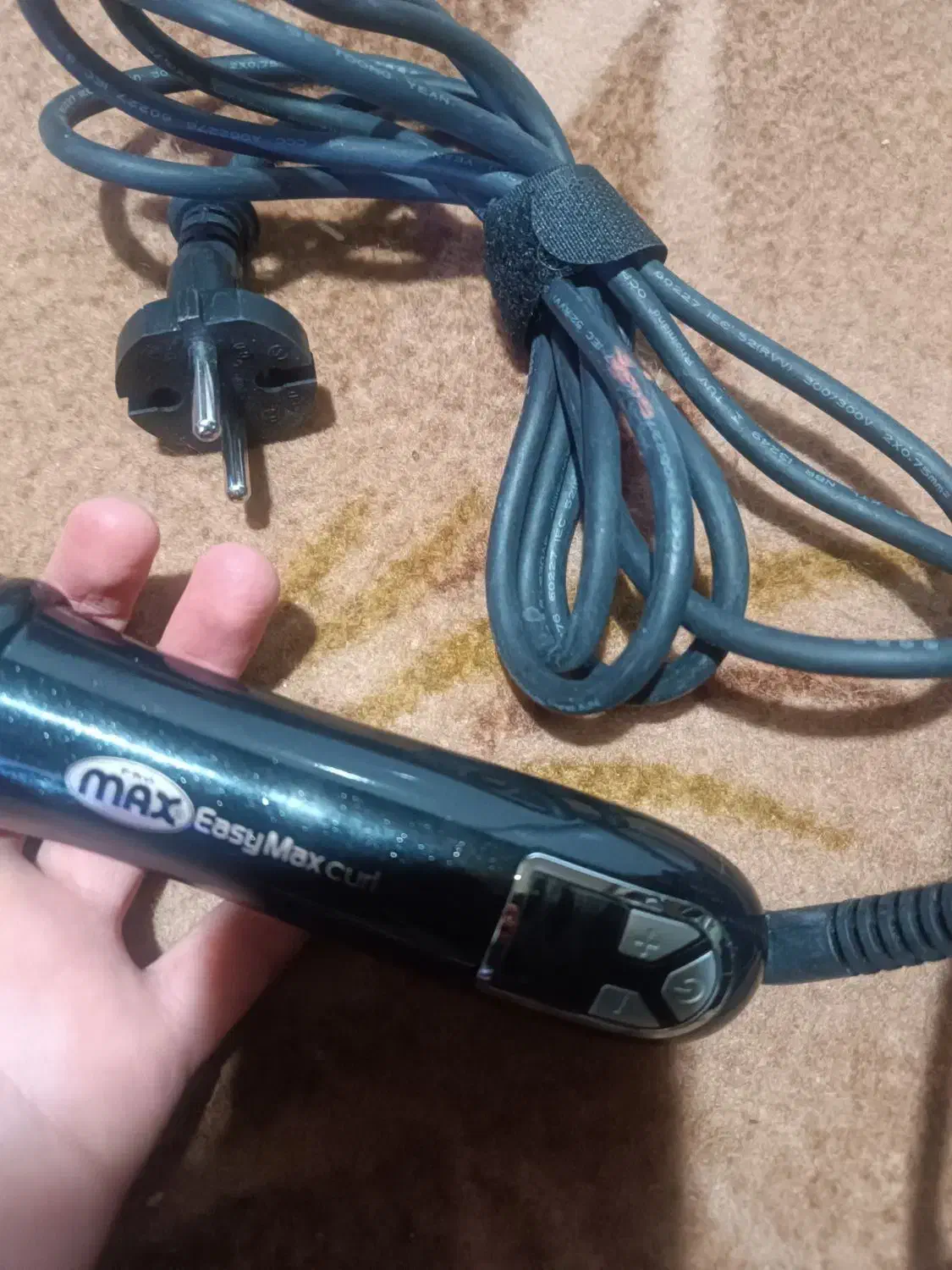 استایلر|سایر لوازم برقی|تربت‌حیدریه, مسجد جامع|دیوار