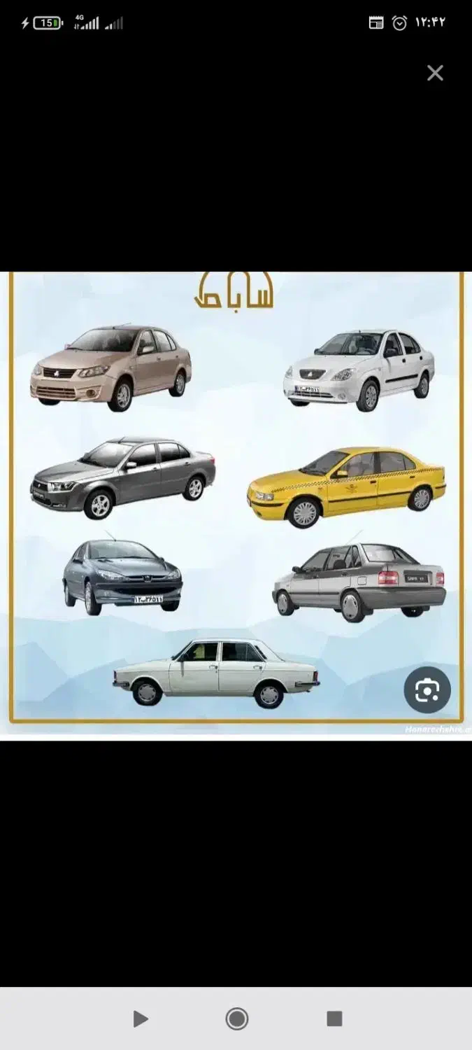 خواستار سرویس مدرسه|خدمات حمل و نقل|بم, |دیوار