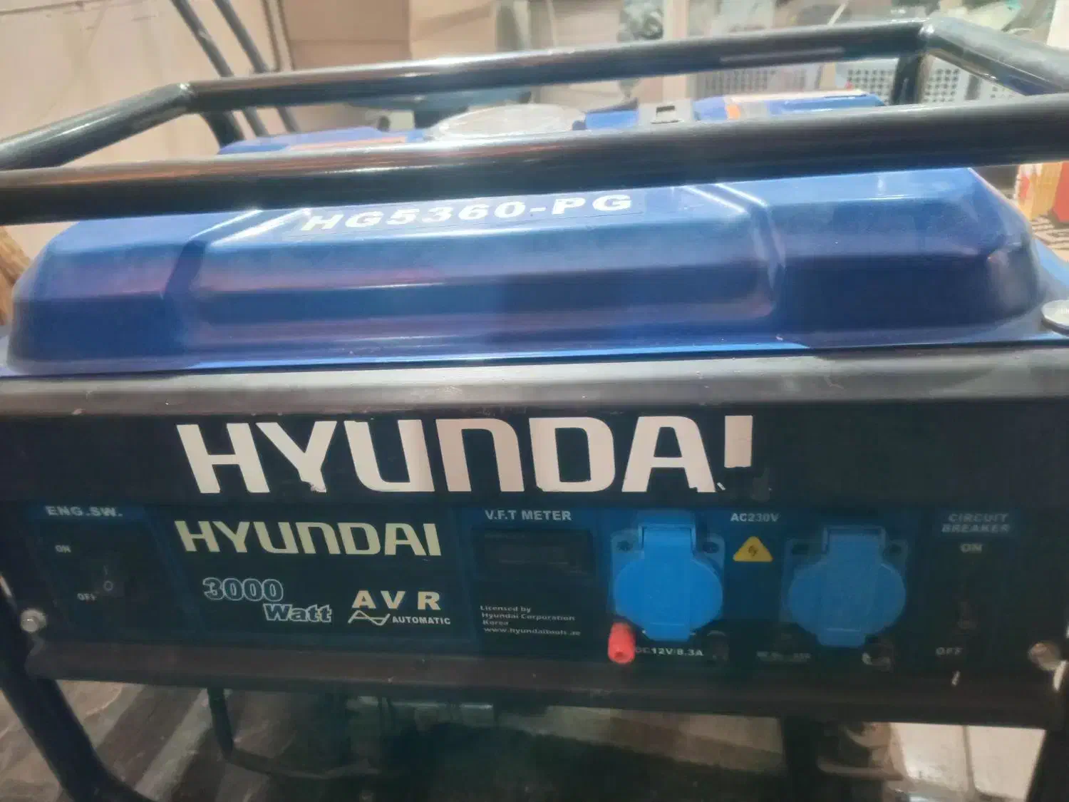 ابزارالات|ابزارآلات|ملایر, |دیوار