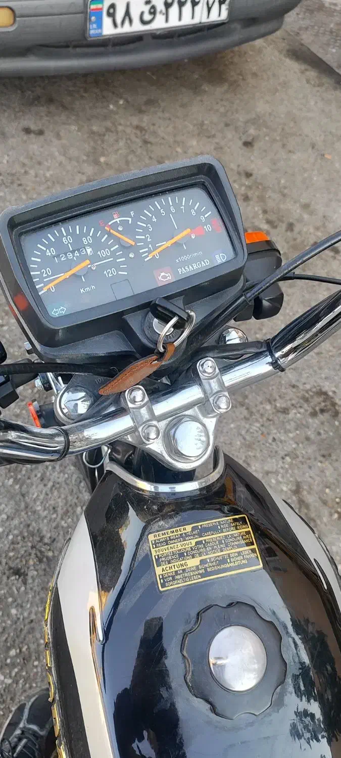 موتور ۱۲۵ برمودا|موتورسیکلت|شیراز, ترمینال باربری|دیوار