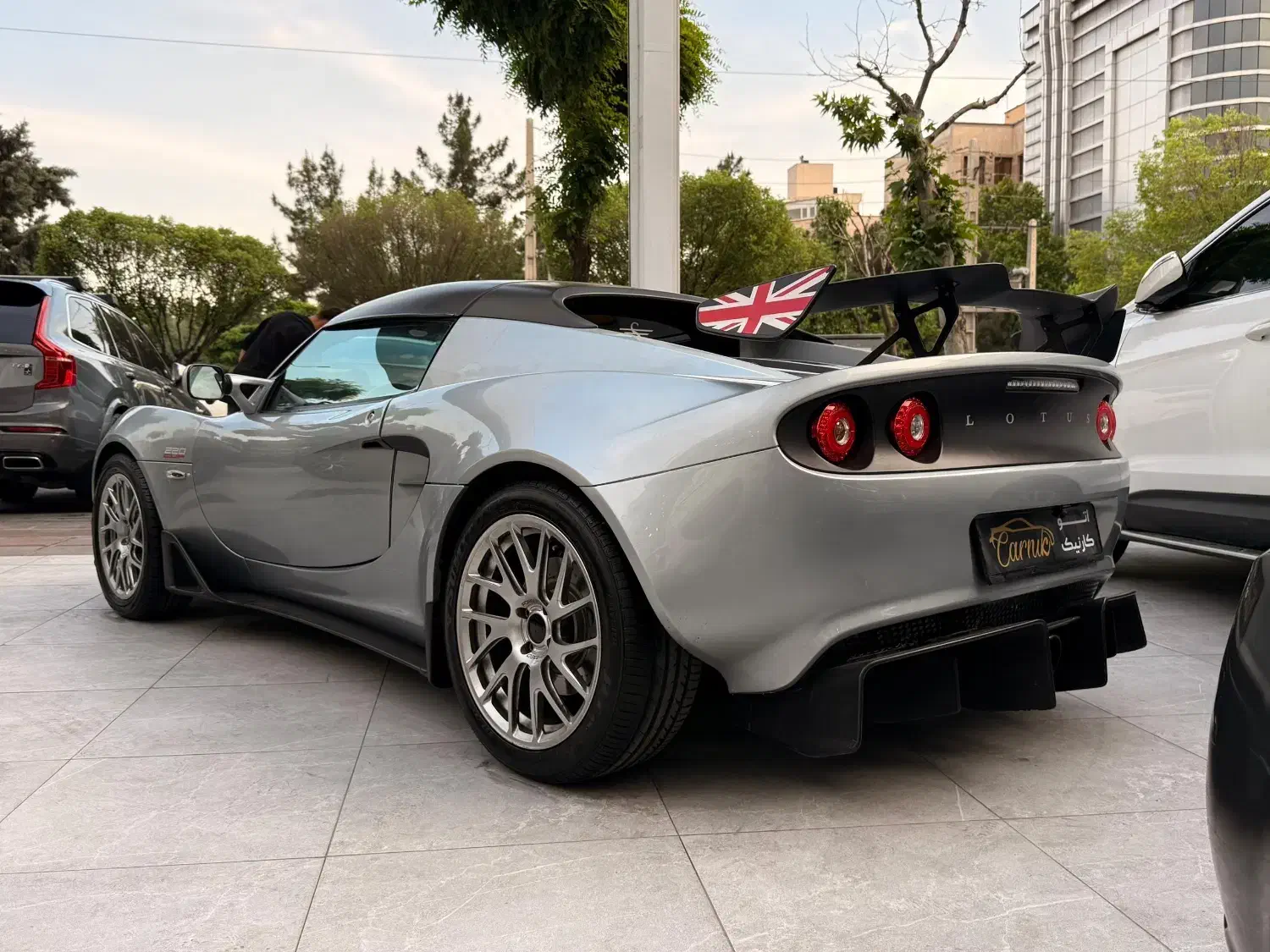 لوتوس ۲۲۰ کاپ لیمیتید|خودرو سواری و وانت|تهران, شهرک غرب|دیوار