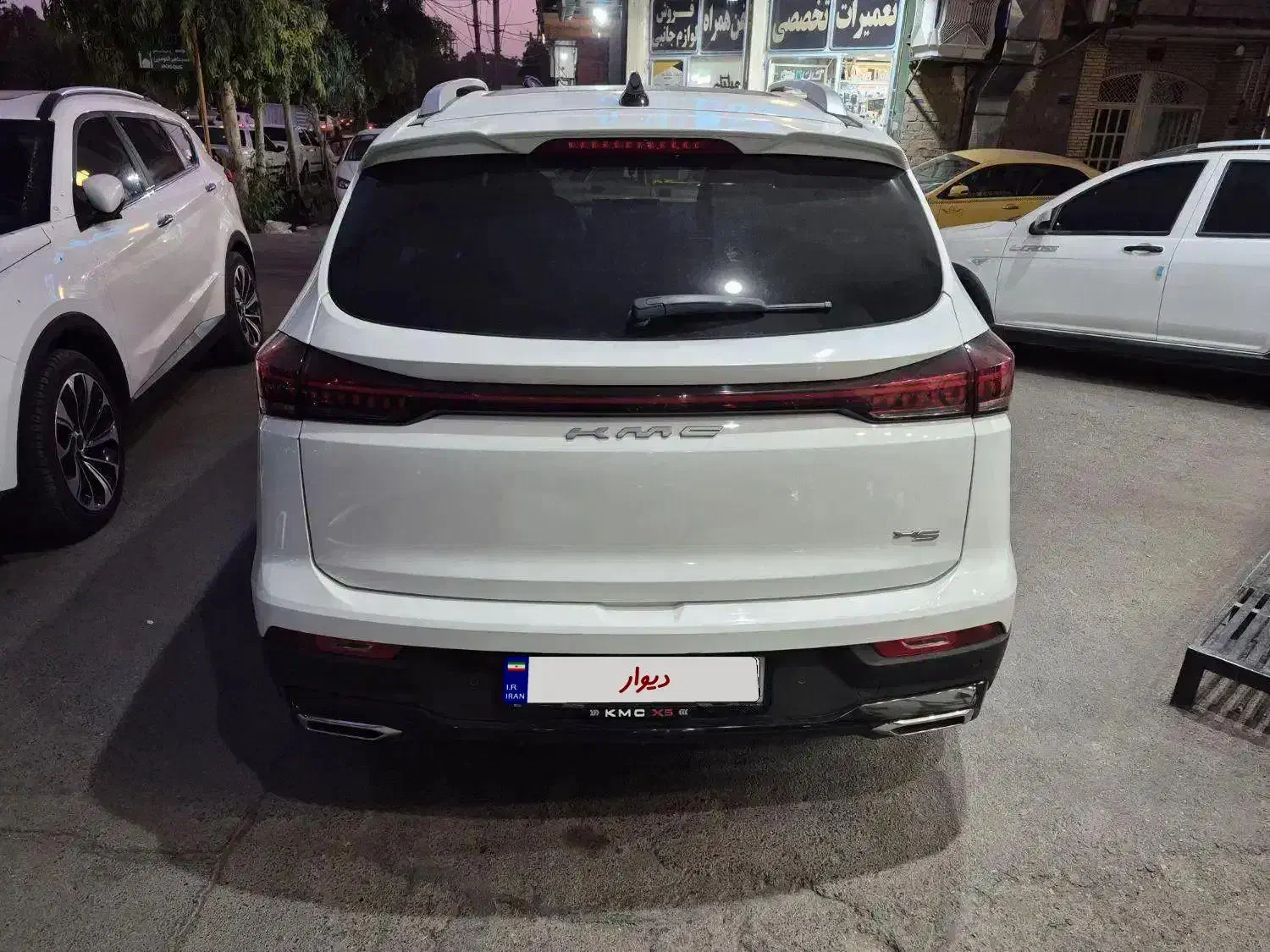 kmc x5|خودرو سواری و وانت|قم, عمار یاسر|دیوار