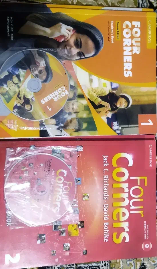 کتاب زبان|کتاب و مجله|مشگین شهر, |دیوار