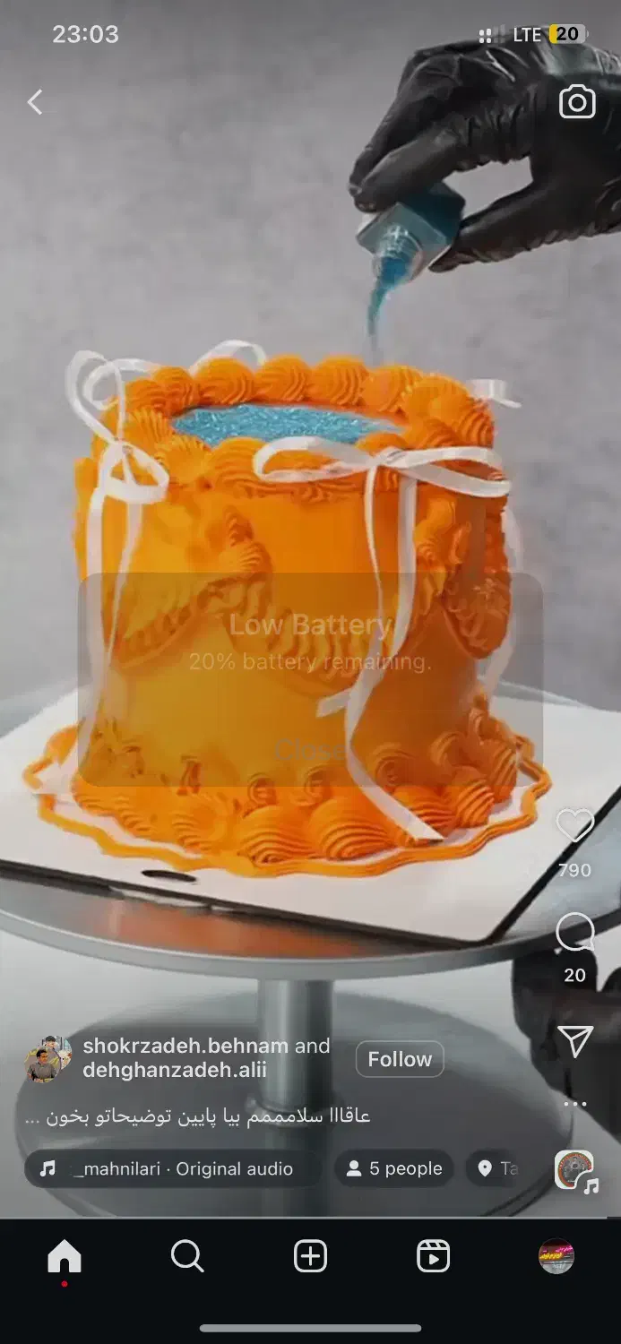 وردست‌قنادماهرنیمه ماهر استادکار خلیل اباد کاشمر|استخدام خدمات فروشگاه و رستوران|خلیل آباد, |دیوار