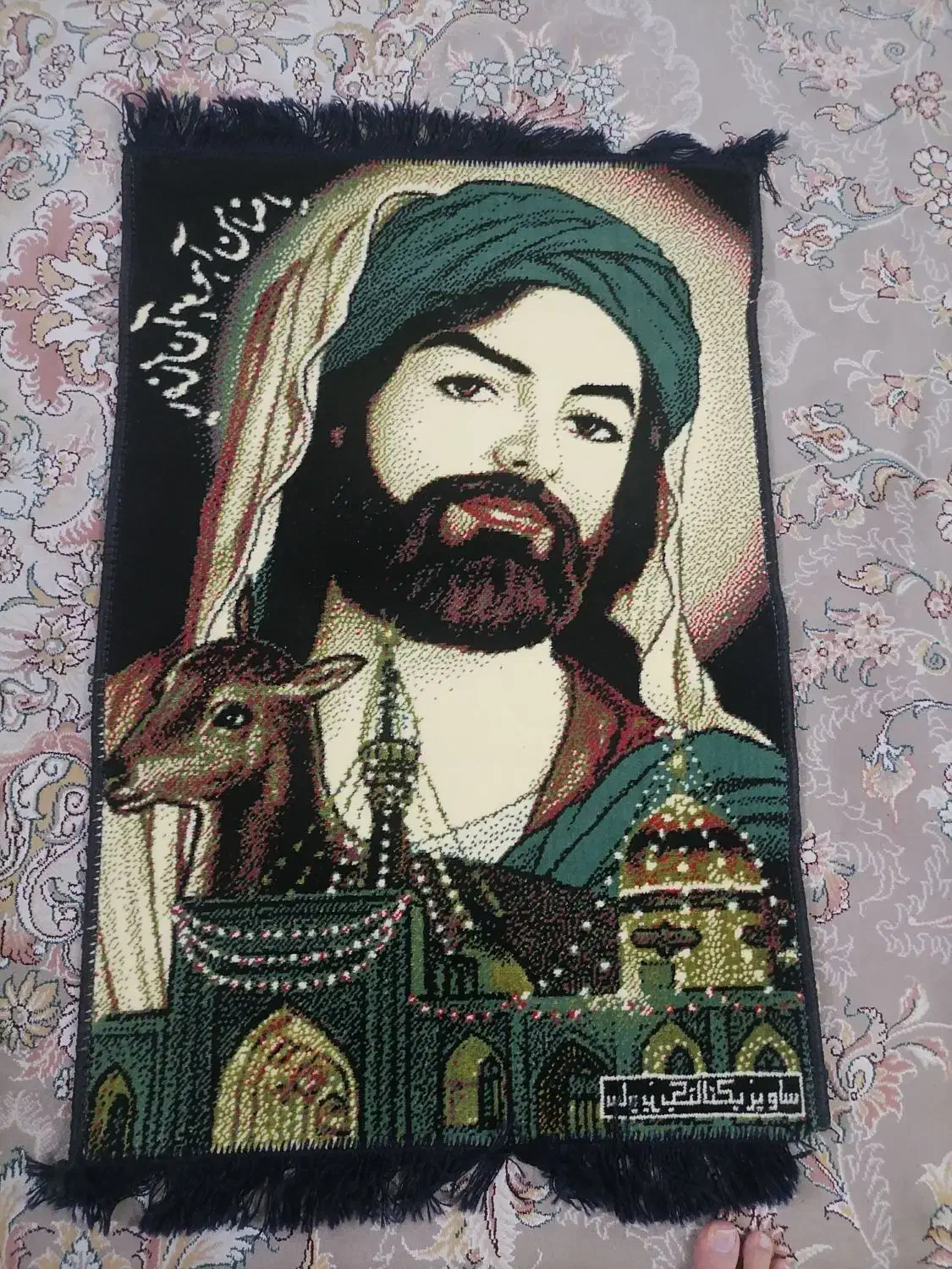 تابلو فرش ماشینی|تابلو فرش|قم, پردیسان|دیوار