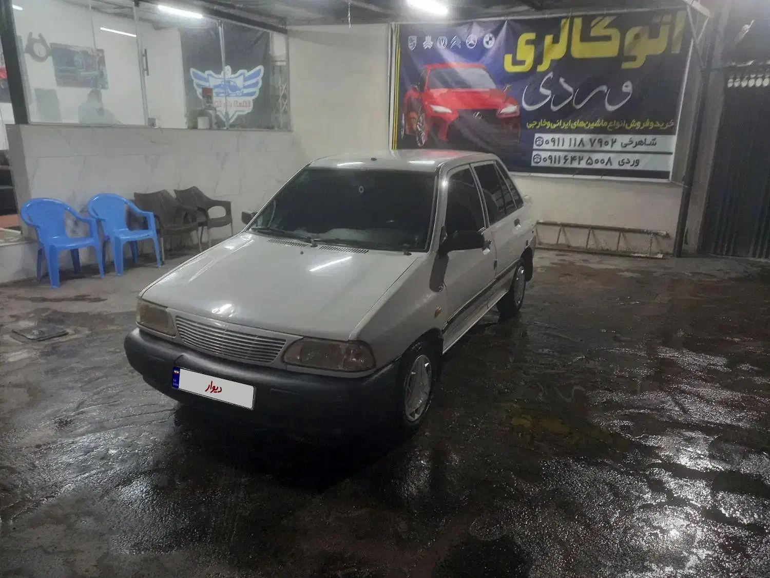 پراید مدل۹۱کاپوت و گلگیر رنگ|خودرو سواری و وانت|بابل, |دیوار