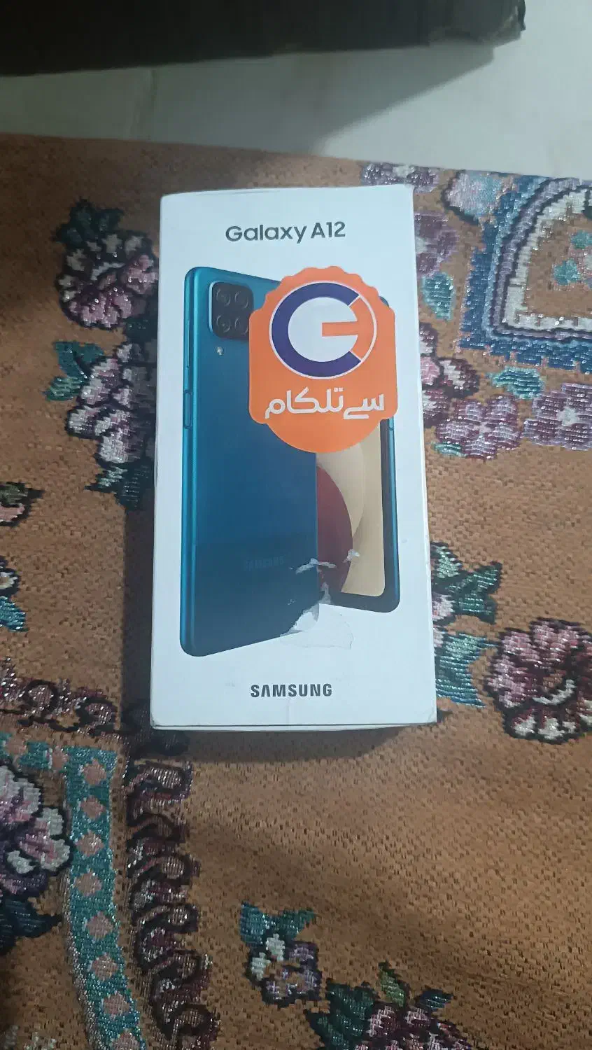 a12|موبایل|قدس, شهر‌قدس|دیوار