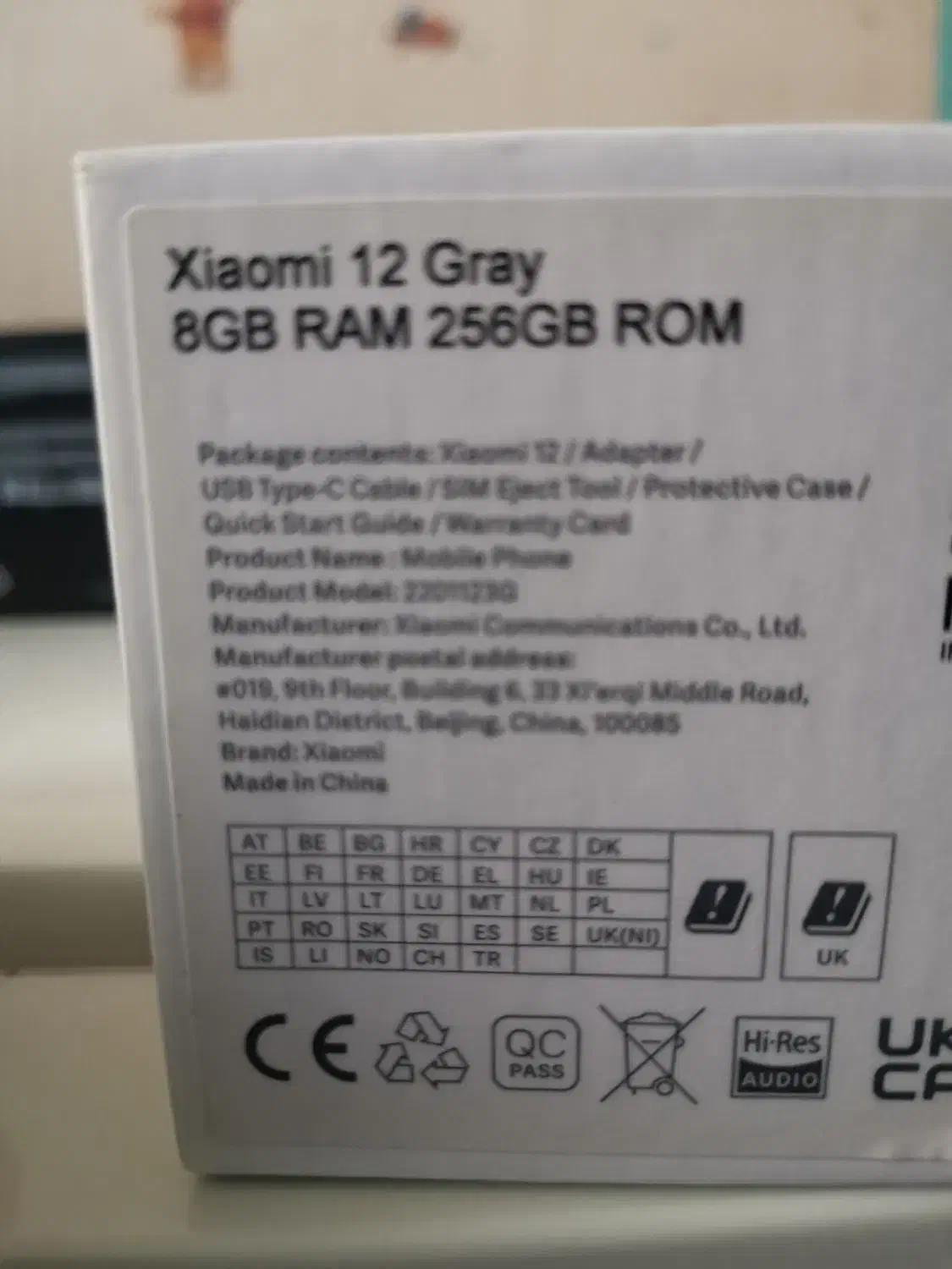 xiaomi 12 xiaomi 12 Pro|موبایل|مشهد, فلسطین|دیوار