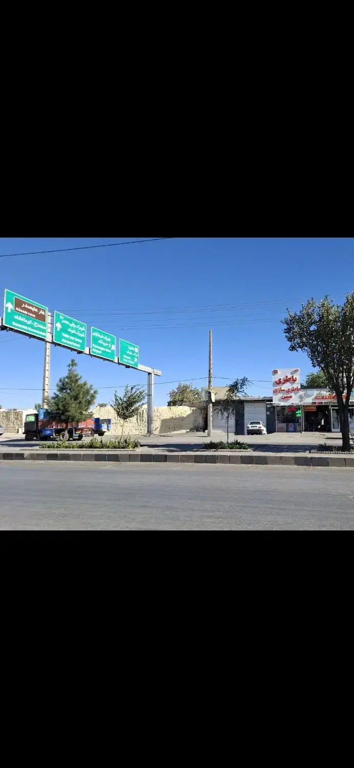 امداد باطری مبین|قطعات یدکی و لوازم جانبی|همدان, |دیوار