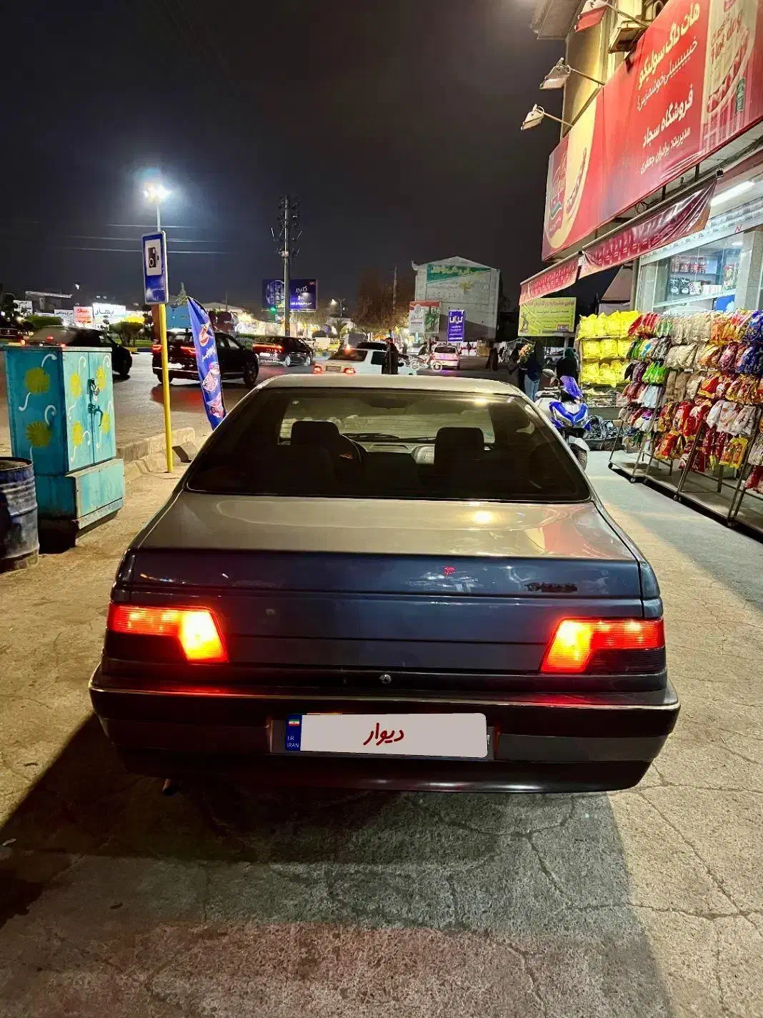 پژو 405 مدل 96|خودرو سواری و وانت|آمل, |دیوار