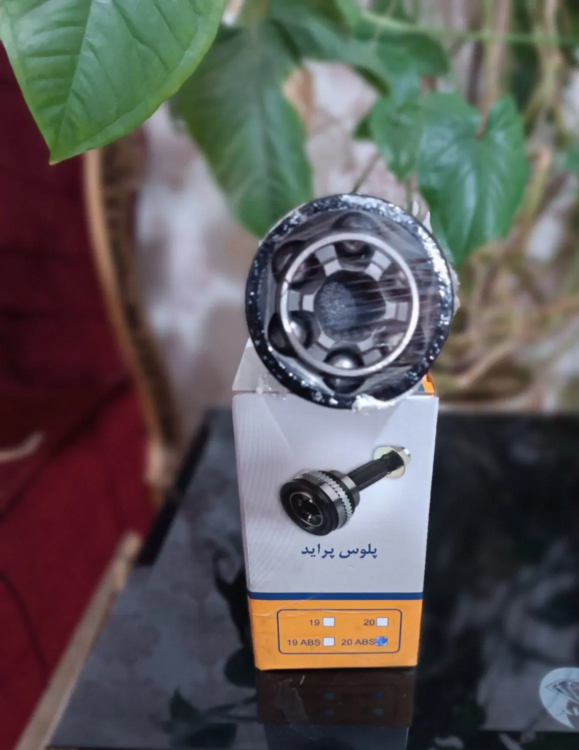 جعبه فرمان پژو پراید پک جلوبندی کمک پلوس سیبک طبق|قطعات یدکی و لوازم جانبی|مشهد, نوده|دیوار