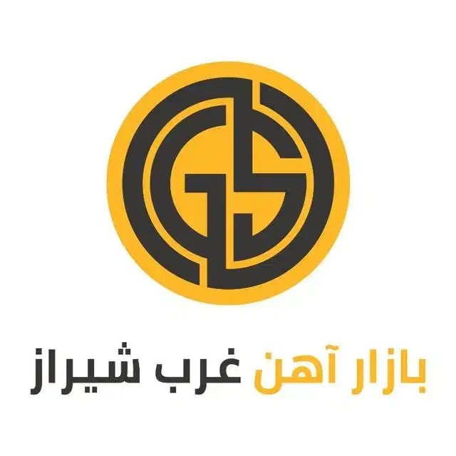 نیروی فروش و ثبت فاکتور|استخدام بازاریابی و فروش|شیراز, سجادیه|دیوار