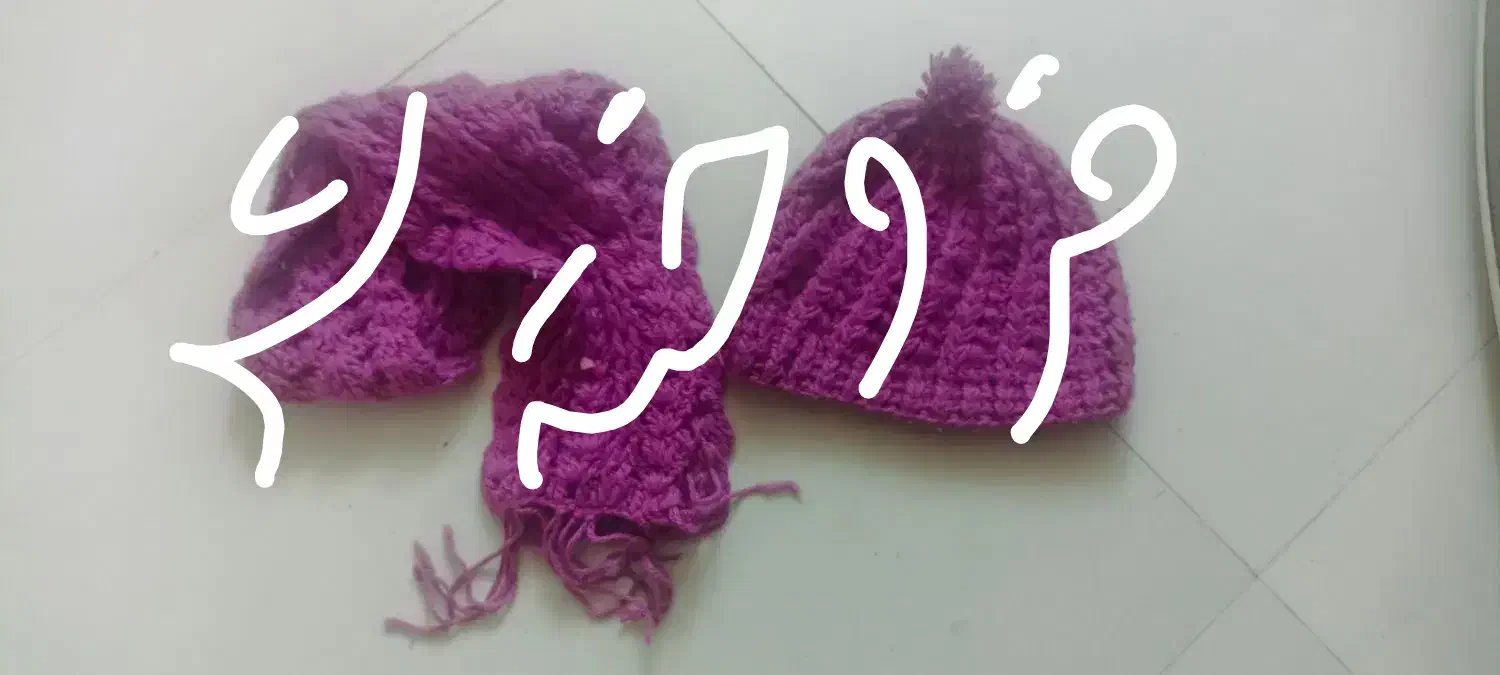 شال وکلاه دخترانه|لباس|نیشابور, شهید بهشتی|دیوار