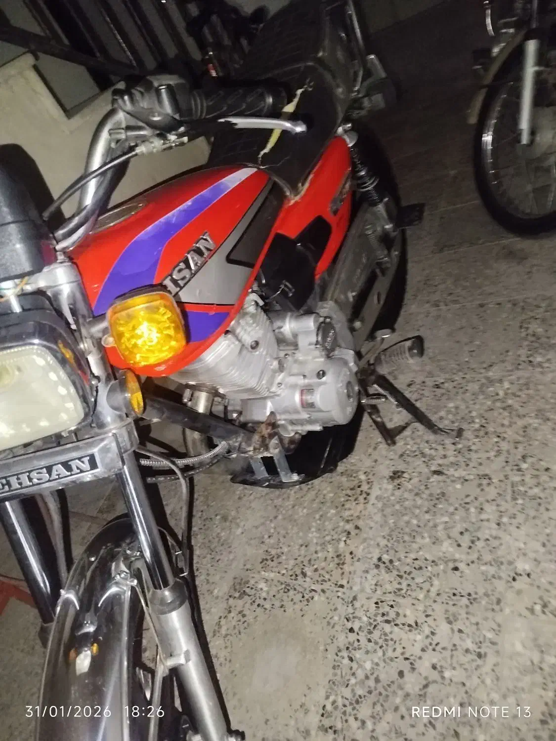 موتور 1400|موتورسیکلت|بیرجند, |دیوار