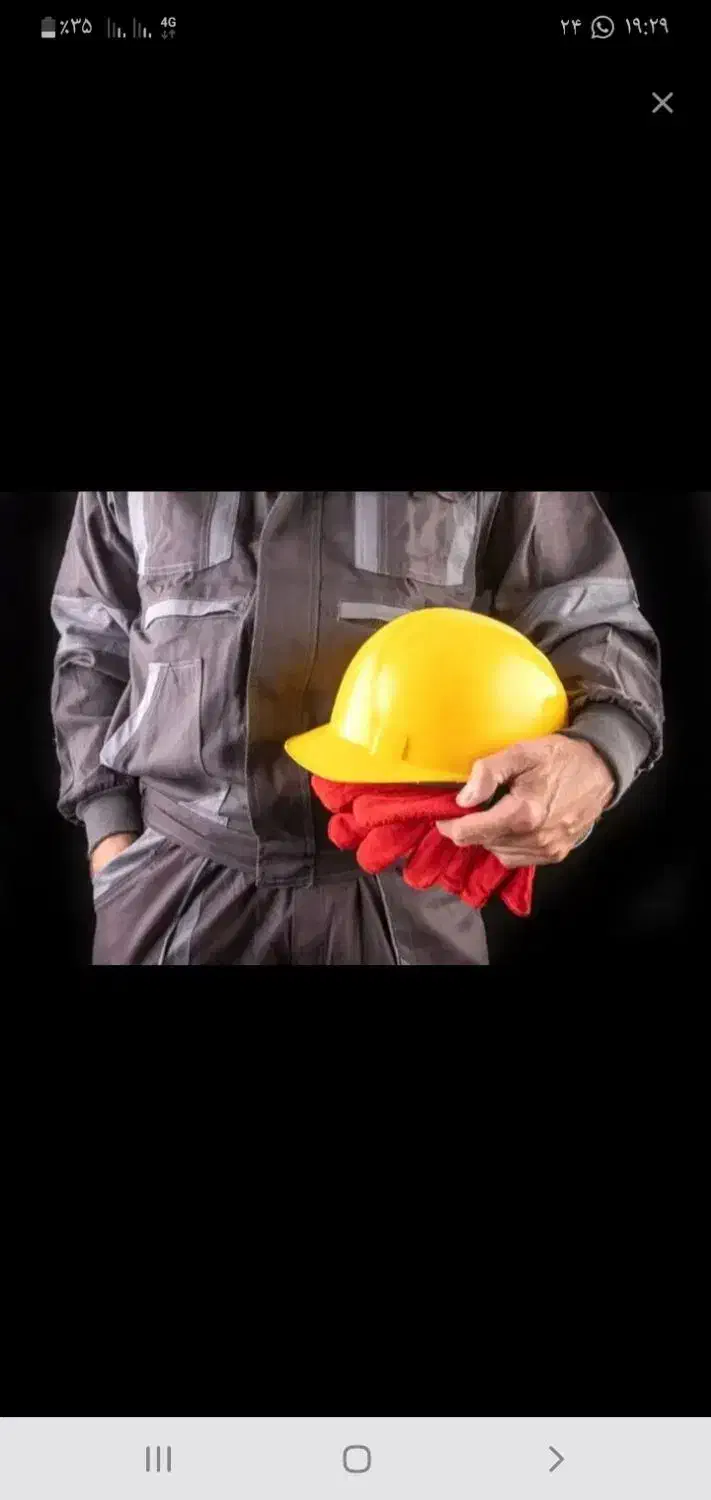 پتر‌وشیمی اروند|فعالیت داوطلبانه|بندر ماهشهر, |دیوار