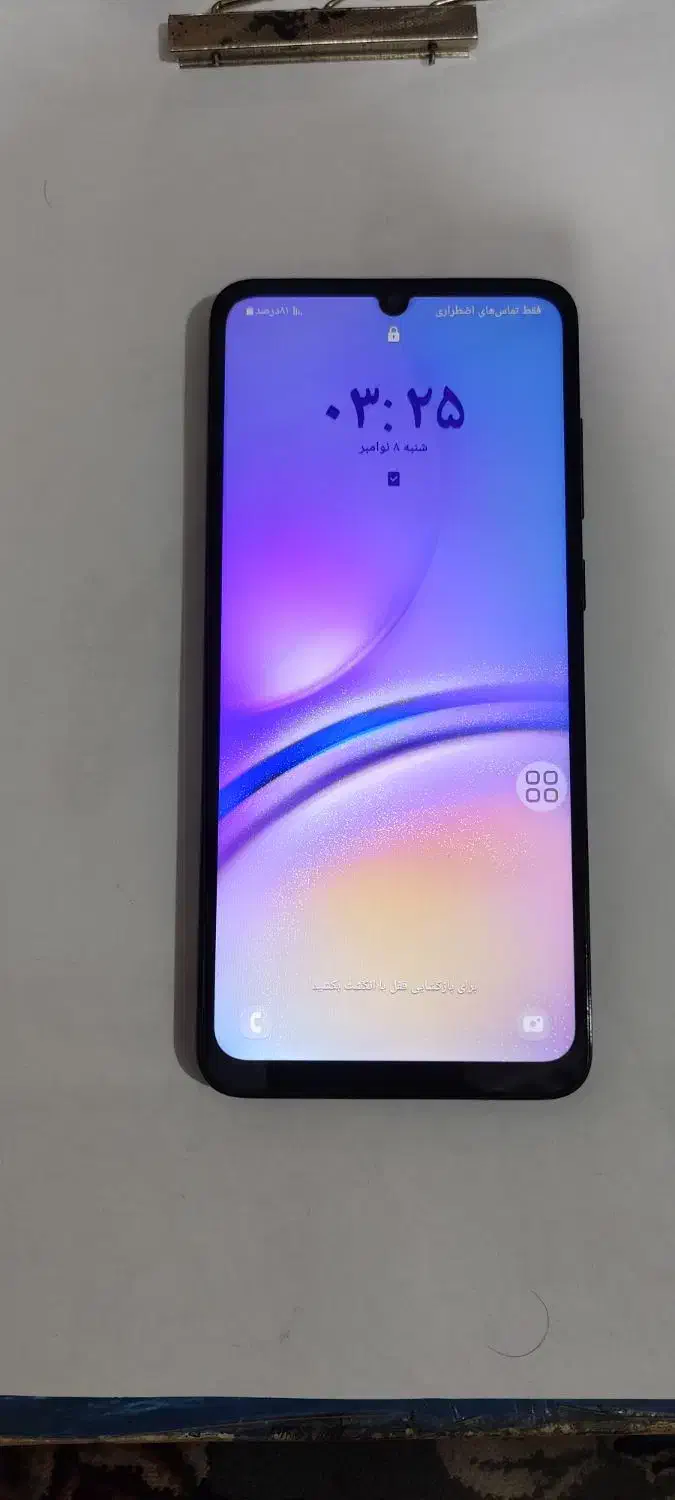 سامسونگ A05 64G|موبایل|گنبد کاووس, |دیوار