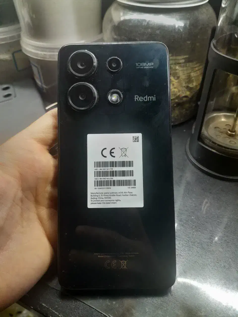 گوشی موبایل|موبایل|تهران, تولید دارو|دیوار